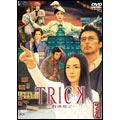 Movie-Days Of Heaven-Japan 2 DVD