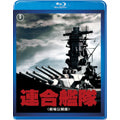 Japanese Movie - Rengo Kantai - Japan Blu-ray Disc