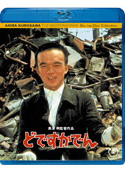 Japanese Movie - Dodesukaden - Japan Blu-ray Disc