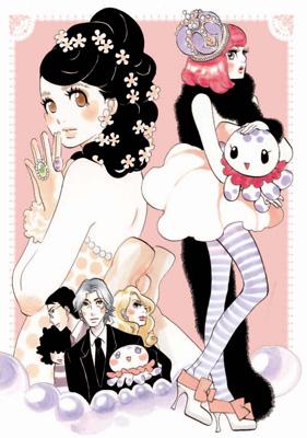 Animation - Kuragehime (Jellyfish Princess) Vol.4 - Japan Blu-ray Disc