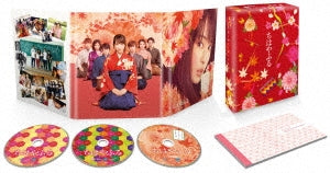 Japanese Movie - Chihayafuru: Kami no Ku Deluxe Edition Blu-ray&DVD Set - Japan 2Blu-ray Disc+DVD