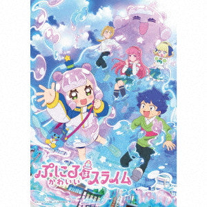 DARK GATHERING - Puniru wa Kawaii Slime Kawaii Puniru Song Album - Japan CD