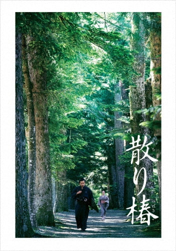 Movie-The Hunger Games: Catching Fire-Japan 2 DVD