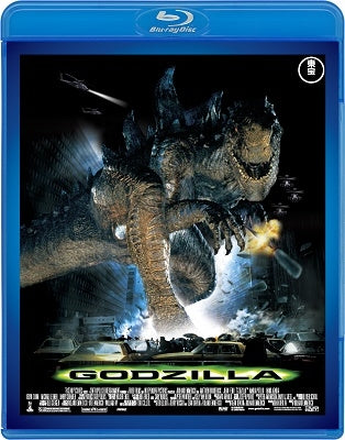 Sci-Fi Live Action - Godzilla (1998) - Japan Blu-ray Disc