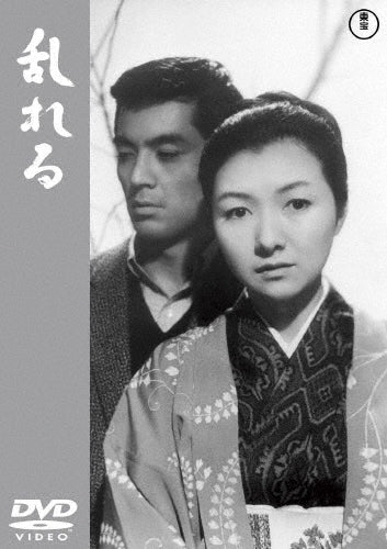 Movie-Nogizaka Skits 1 Dvd-Box-Japan DVD