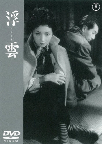 Movie-Miman Keisatsu Midnight Runner Dvd-Box-Japan DVD