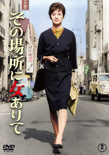 Drama-Lucifer S4-Japan DVD