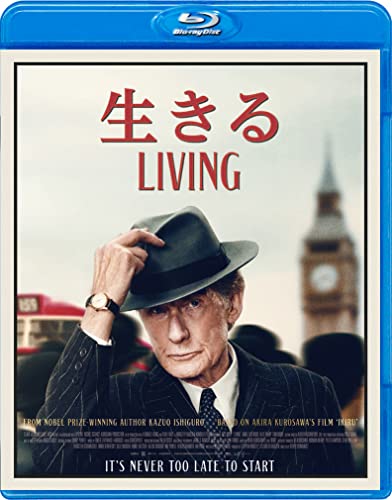 Movie - Living - Japan Blu-ray Disc