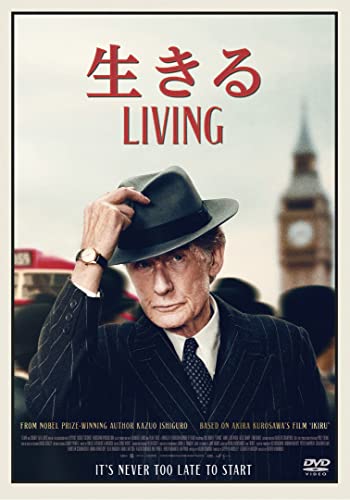Movie - Living - Japan DVD Disc