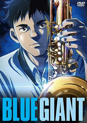 BLUE GIANT - BLUE GIANT Standard Edition - Japan DVD Disc