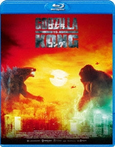 Movie - Godzilla vs. Kong - Japan Blu-ray Disc