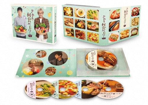 Japanese Drama-Armour Of God-Japan 5 Blu-ray Disc Box Set