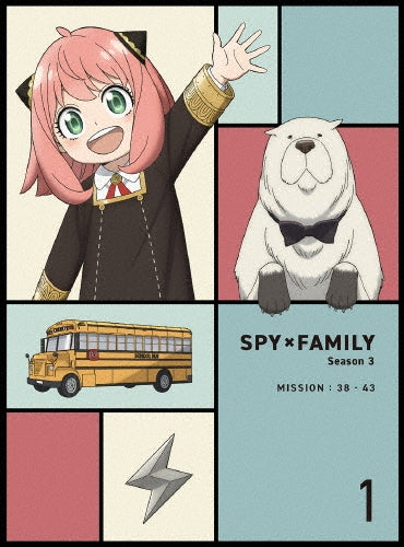 Spy×Family - 『SPY×FAMILY』Season 3 Vol.1 - Japan Blu-ray Disc