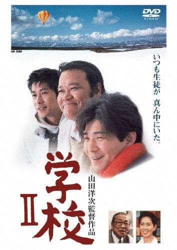 Movie-Dive Bomber-Japan DVD