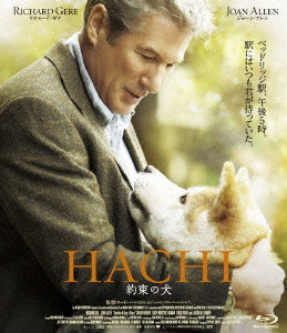 Movie - Hachiko: A Dog's Story - Japan Blu-ray Disc