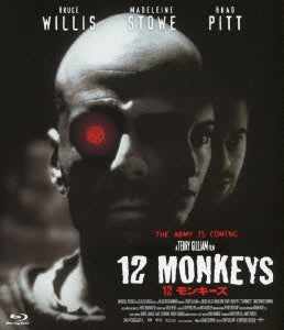 Movie - Twelve Monkeys - Japan Blu-ray Disc