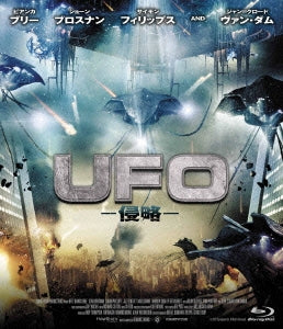 Movie - UFO - Japan Blu-ray Disc