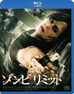 Movie - The Returned - Japan Blu-ray Disc