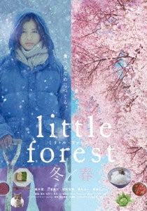 Japanese Movie - Little Forest - Winter & Spring - - Japan Blu-ray Disc