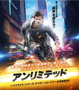 Movie - Tracers - Japan Blu-ray Disc