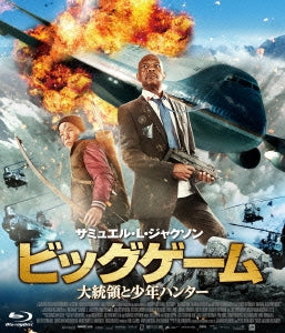 Movie - Big Game - Japan Blu-ray Disc