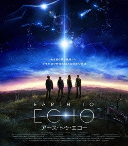 Movie - Earth To Echo - Japan Blu-ray Disc