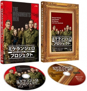 Movie - The Monuments Men Premium Edition - Japan Blu-ray Disc+DVD