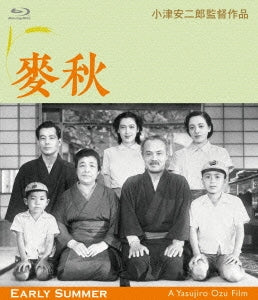 Japanese Movie - Early Summer (Bakushu) (English Subtitles) Digitally Restored Edition - Japan Blu-ray Disc