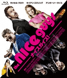 Movie - The Nice Guys - Japan Blu-ray Disc