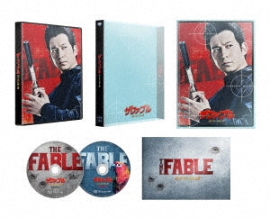 Japanese Movie - The Fable: A Contract Killer Who Doesn't Kill Deluxe Edition - Japan Blu-ray Disc+DVD Limited Edition