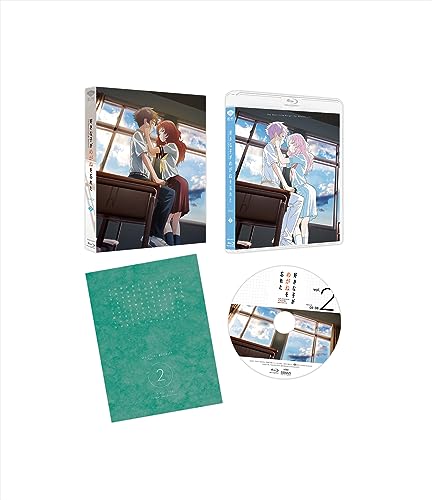 Animation - The Girl I Like Forgot Her Glasses (Suki Na Ko Ga Megane Wo Wasureta) Vol.2 - Japan Blu-ray Disc