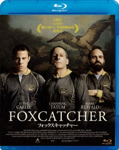 Movie - Foxcatcher - Japan Blu-ray Disc