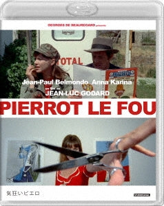 Movie - Pierrot Le Fou - Japan Blu-ray Disc