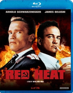 Movie - Red Heat - Japan Blu-ray Disc