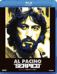 Movie - Serpico - Japan Blu-ray Disc