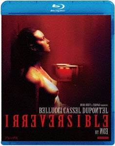 Movie - Irreversible - Japan Blu-ray Disc