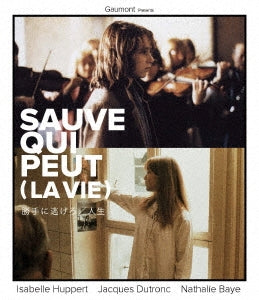 Movie - Sauve Qui Peut (La Vie) - Japan Blu-ray Disc