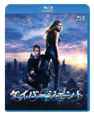 Movie - Divergent - Japan Blu-ray Disc