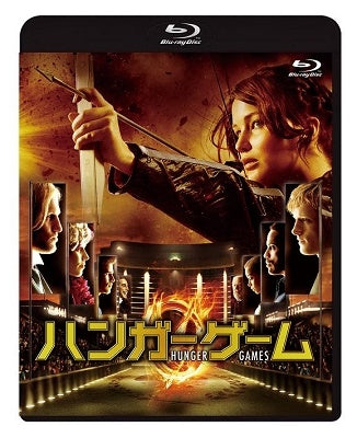 Movie - The Hunger Games - Japan Blu-ray Disc