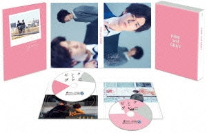 Japanese Movie - Pink & Gray Special Edition - Japan Blu-ray Disc+DVD