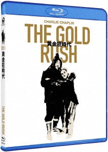 Movie - The Gold Rush - Japan Blu-ray Disc