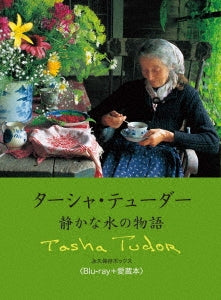 Japanese Movie - Tasha Tudor - Shizuka na Mizu No Monogatari (English Audio) Eikyu Hozon Box - Japan Blu-ray Disc