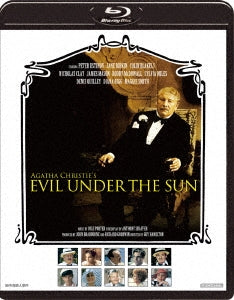 Movie - Evil Under The Sun - Japan Blu-ray Disc