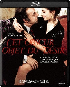 Movie - Cet Obscur Objet Du Desir - Japan Blu-ray Disc