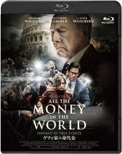 Movie - All The Money In The World - Japan Blu-ray Disc