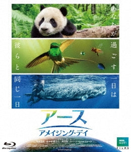 Movie (Documentary) - Earth: One Amazing Day - Japan Blu-ray Disc