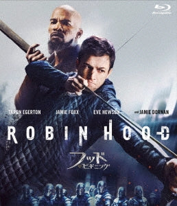 Movie - Robin Hood - Japan Blu-ray Disc