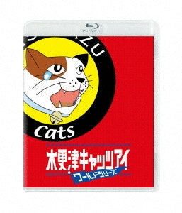 Japanese Movie - Kisarazu Cats Eye World Series - Japan Blu-ray Disc+DVD