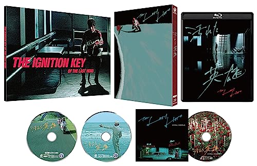 Japanese Movie - Yogoreta Eiyu 4K Digitally Restored Ultra HD Blu-ray - Japan 4K Ultra HD Blu-ray Disc+Blu-ray Disc+CD