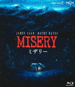 Movie - Misery - Japan Blu-ray Disc